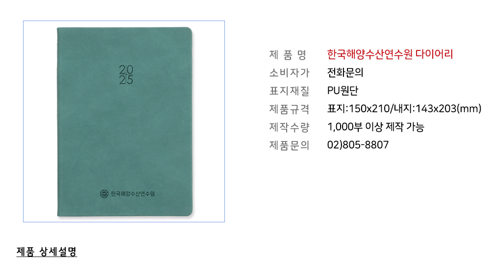 be98079b4b59286830890fe945a6cc38_1745457690_4161.jpg