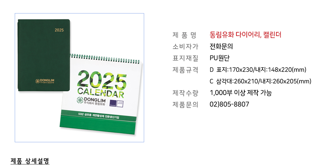 be98079b4b59286830890fe945a6cc38_1745477481_6502.jpg