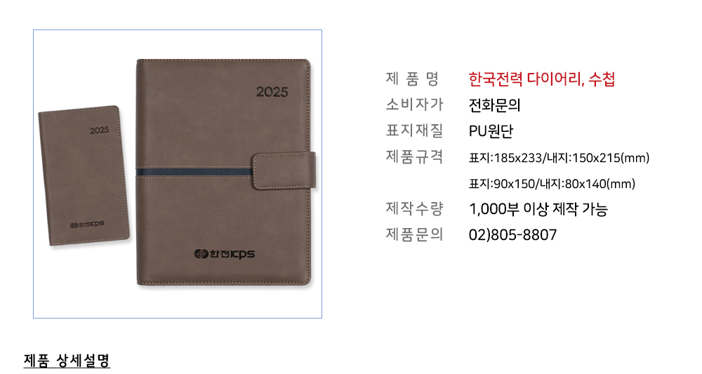 be98079b4b59286830890fe945a6cc38_1745477971_6199.jpg