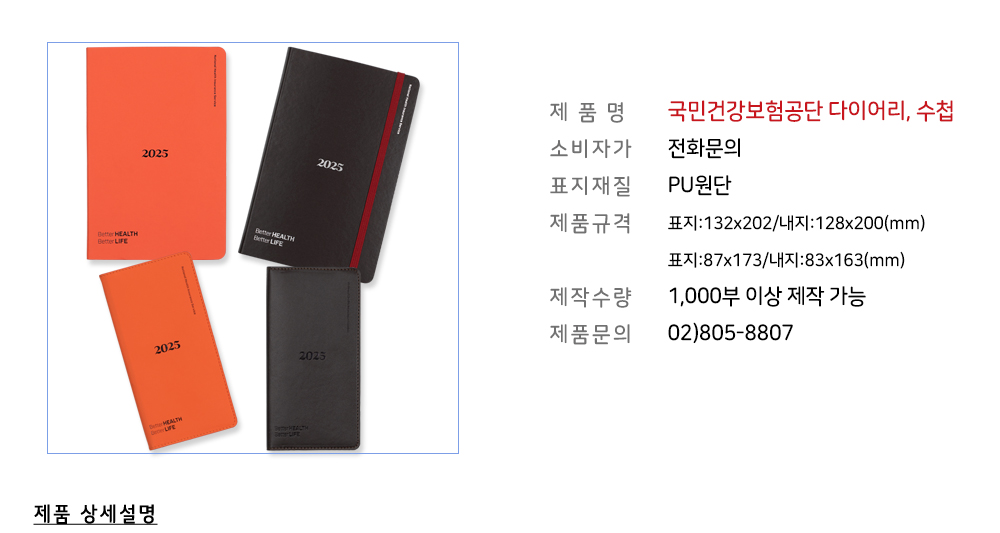 be98079b4b59286830890fe945a6cc38_1745478368_5584.jpg
