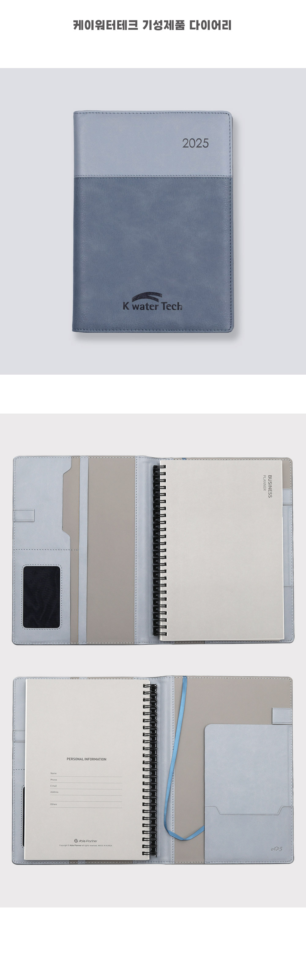 e0d3ddd72066a343e77ddfa080663d22_1745385357_3978.jpg